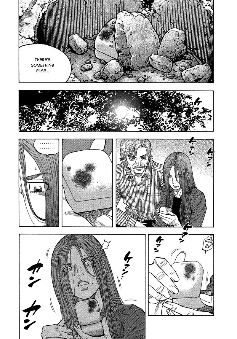 Montage Watanabe Jun Chapter 111 Page 8