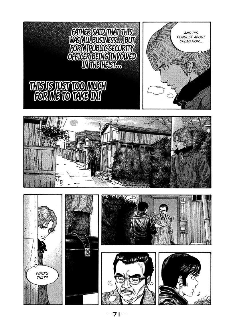 Montage Watanabe Jun Chapter 112 Page 13