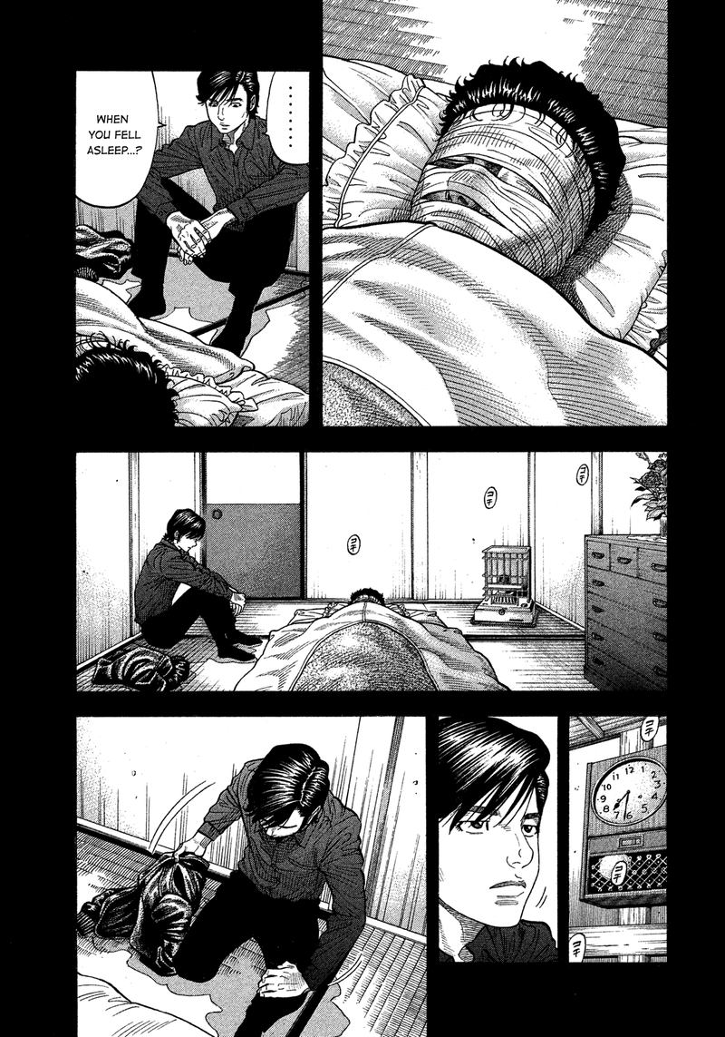 Montage Watanabe Jun Chapter 113 Page 15