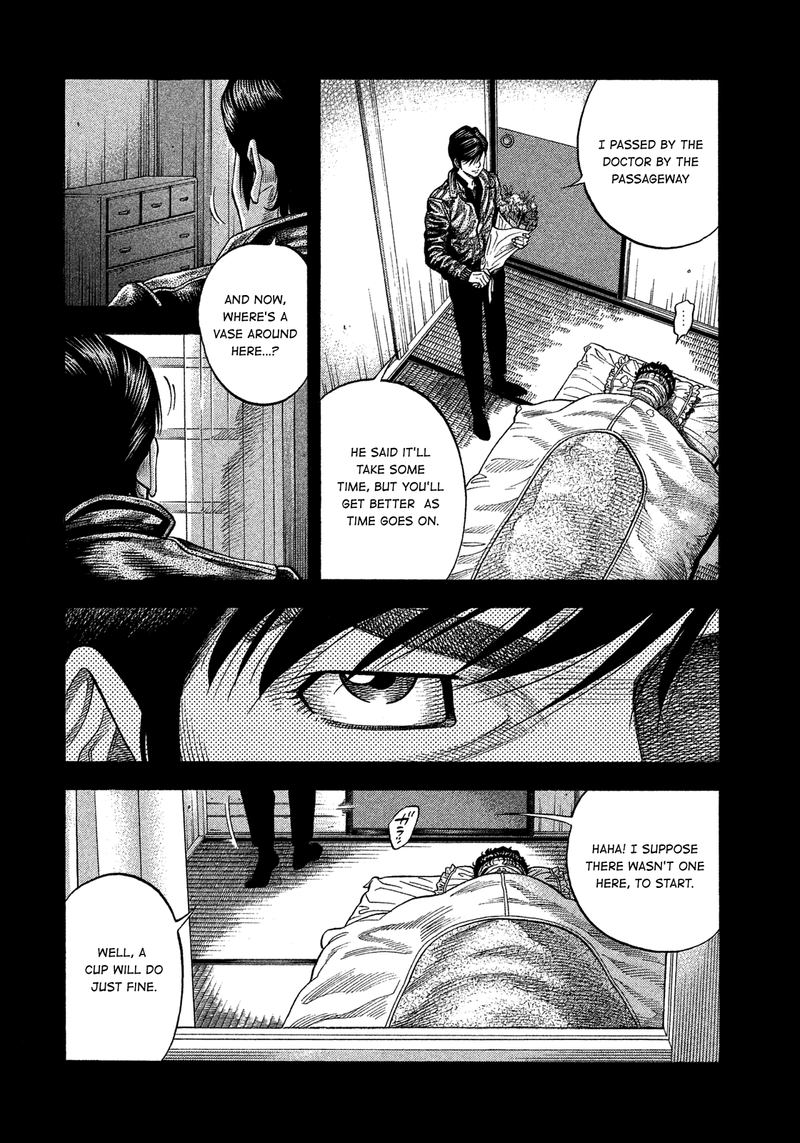 Montage Watanabe Jun Chapter 113 Page 2