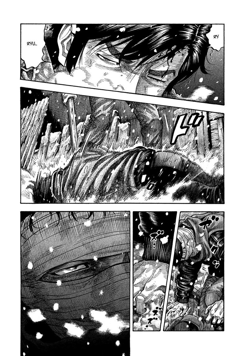 Montage Watanabe Jun Chapter 114 Page 14