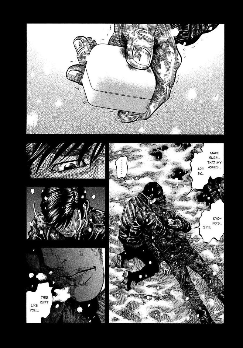Montage Watanabe Jun Chapter 115 Page 12