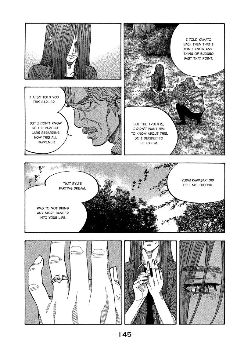 Montage Watanabe Jun Chapter 116 Page 11