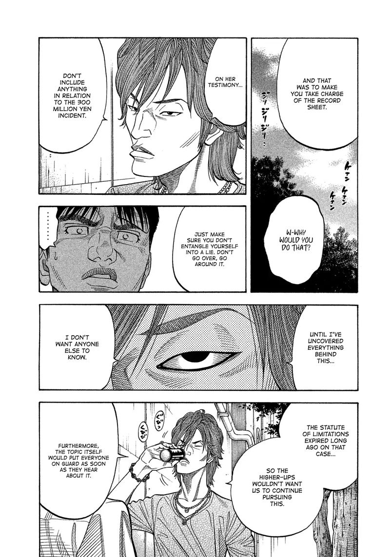 Montage Watanabe Jun Chapter 119 Page 13