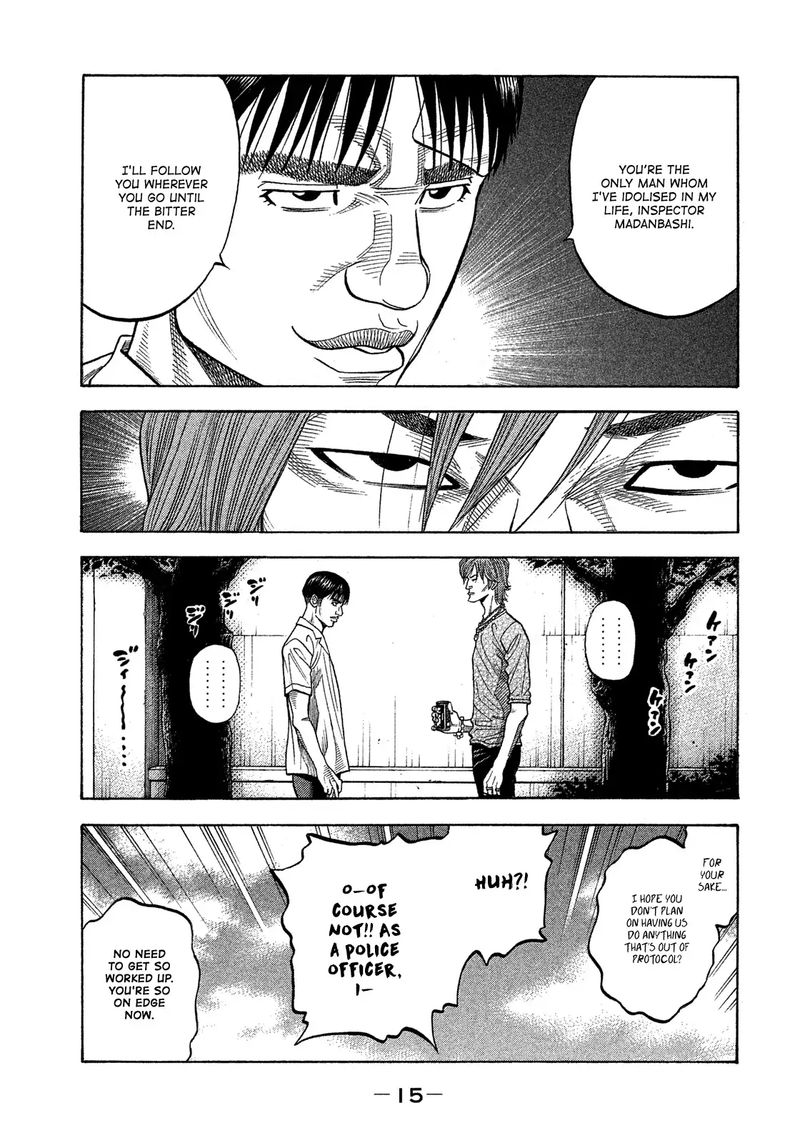 Montage Watanabe Jun Chapter 119 Page 15