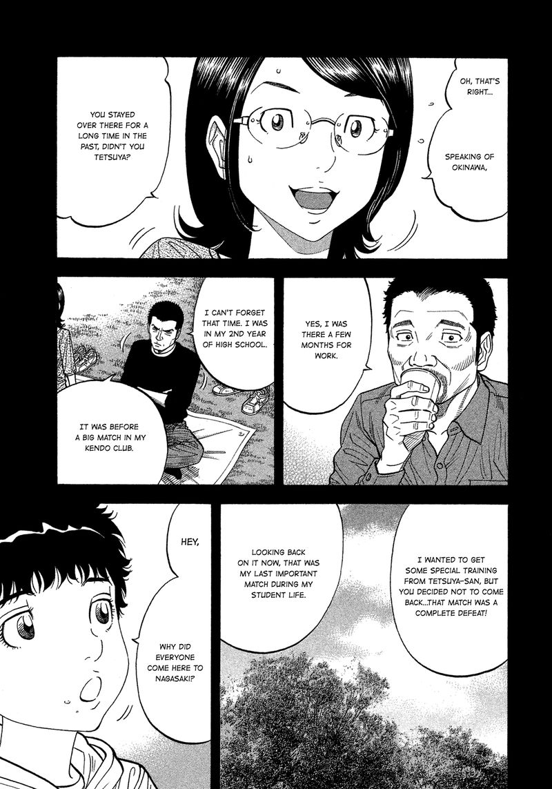 Montage Watanabe Jun Chapter 123 Page 13