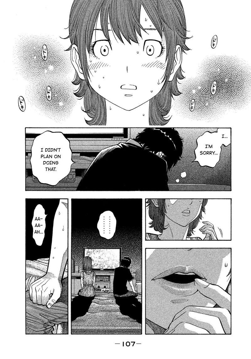 Montage Watanabe Jun Chapter 124 Page 10