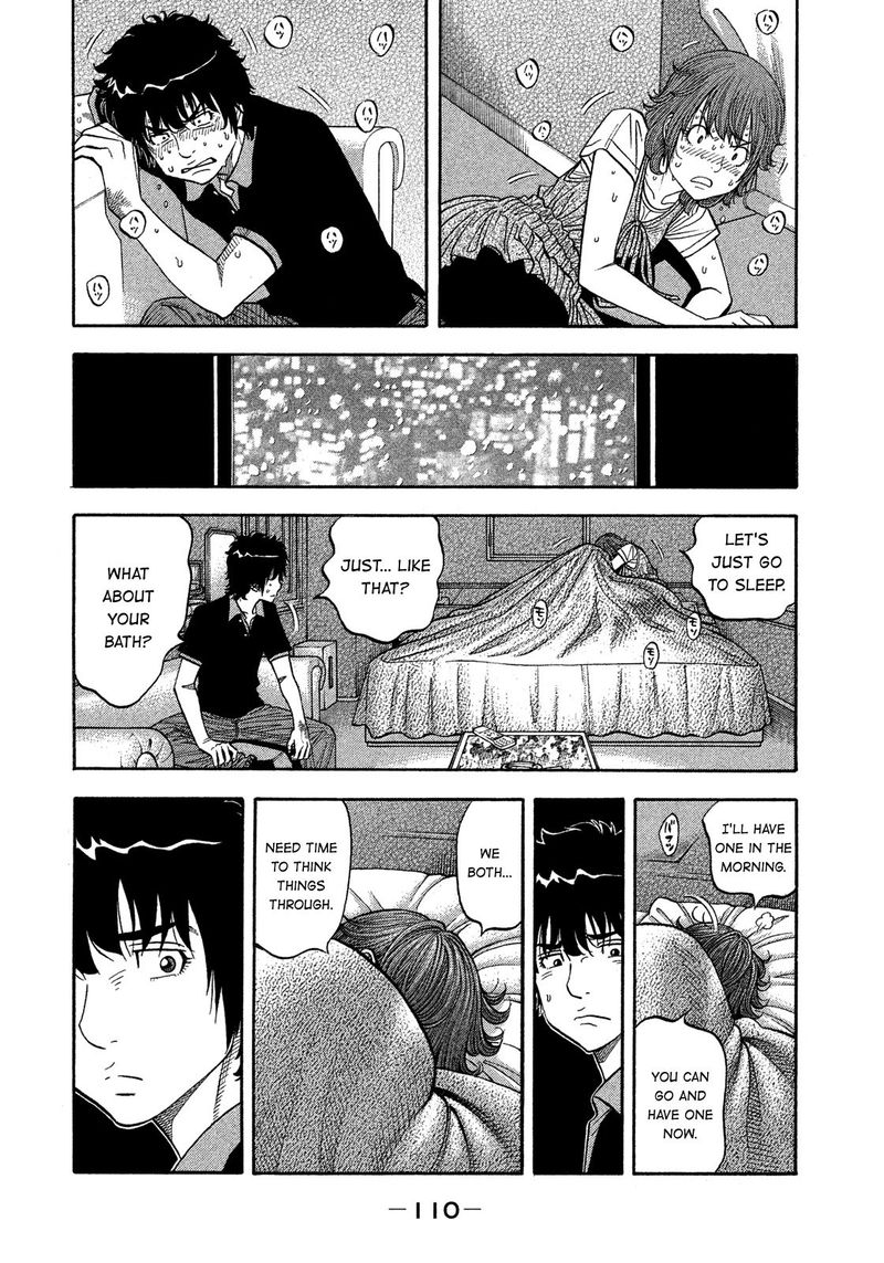 Montage Watanabe Jun Chapter 124 Page 13