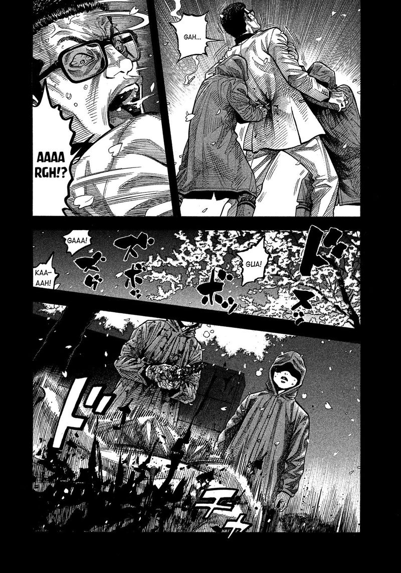 Montage Watanabe Jun Chapter 125 Page 2