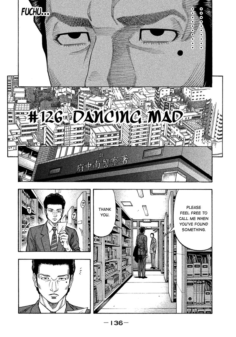 Montage Watanabe Jun Chapter 126 Page 2