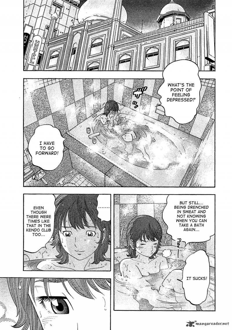 Montage Watanabe Jun Chapter 13 Page 1