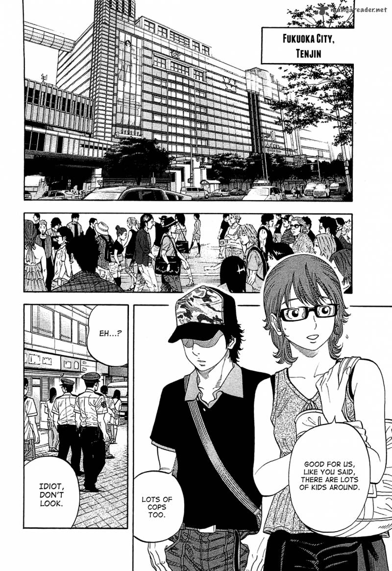Montage Watanabe Jun Chapter 13 Page 14