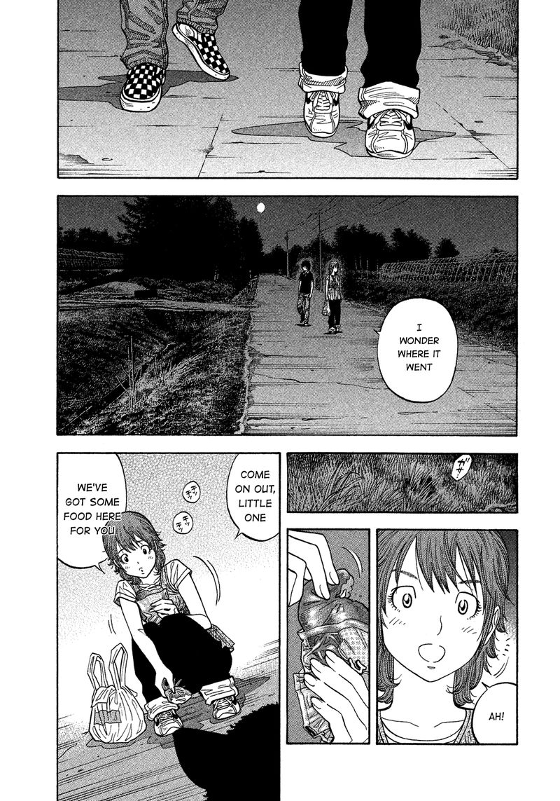 Montage Watanabe Jun Chapter 130 Page 5