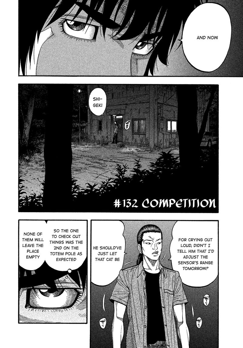 Montage Watanabe Jun Chapter 132 Page 2