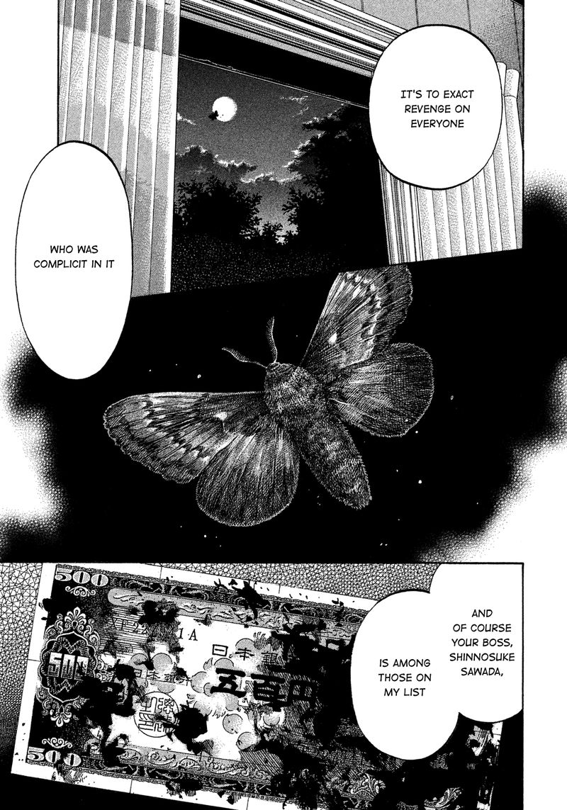 Montage Watanabe Jun Chapter 135 Page 1