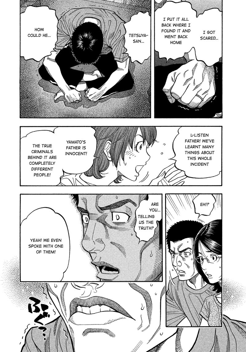 Montage Watanabe Jun Chapter 137 Page 10