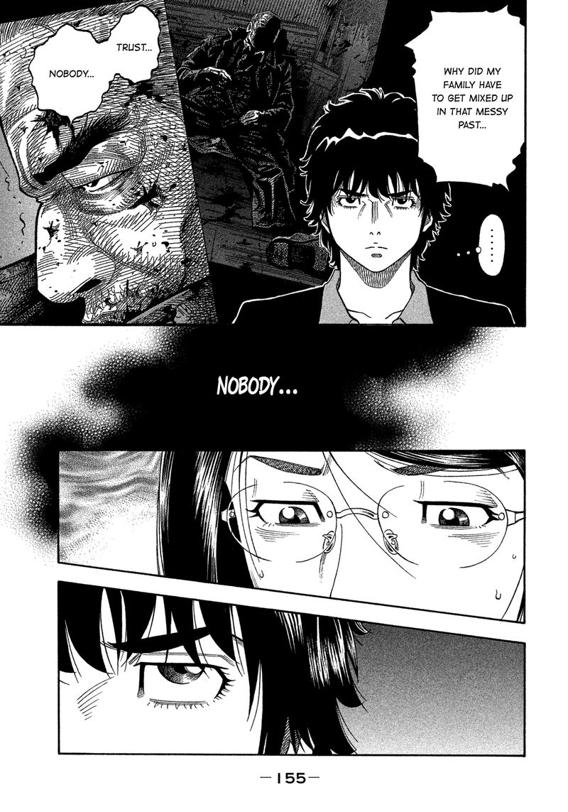 Montage Watanabe Jun Chapter 137 Page 5