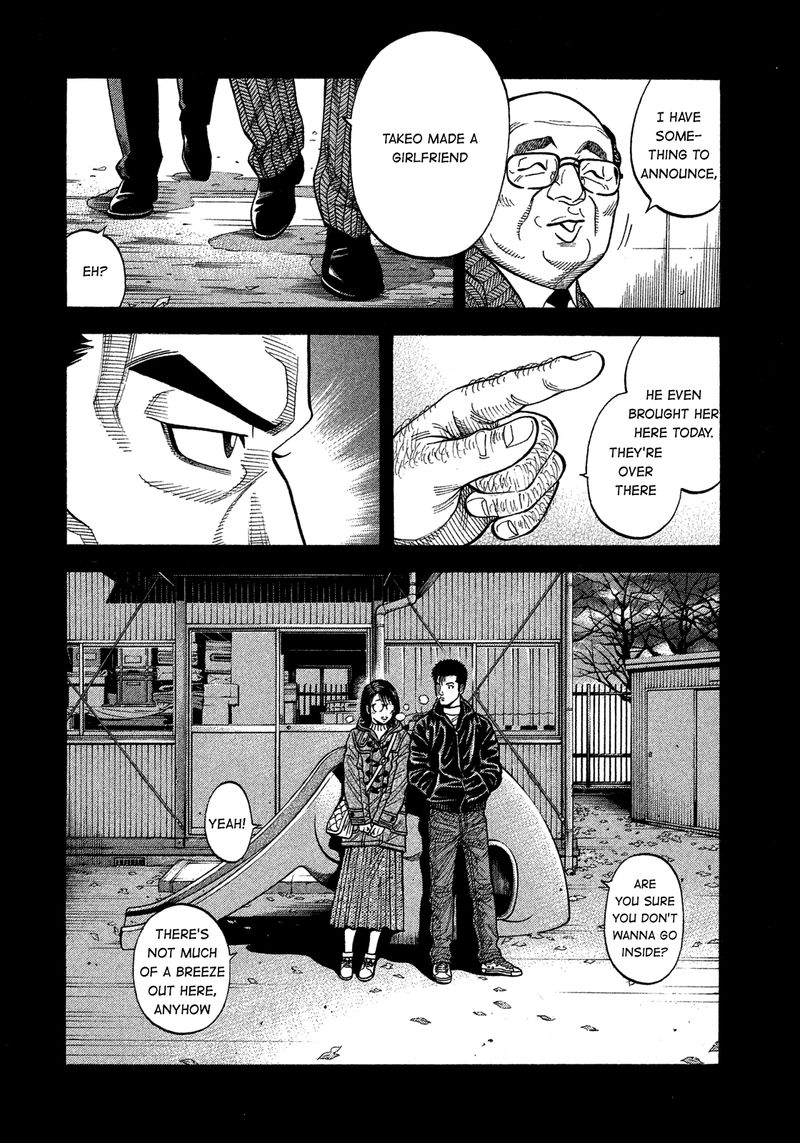 Montage Watanabe Jun Chapter 138 Page 16