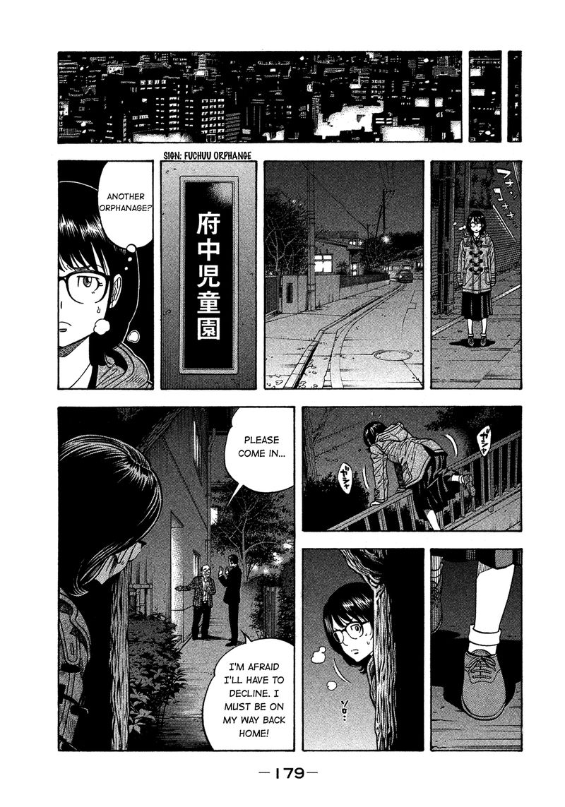 Montage Watanabe Jun Chapter 138 Page 9