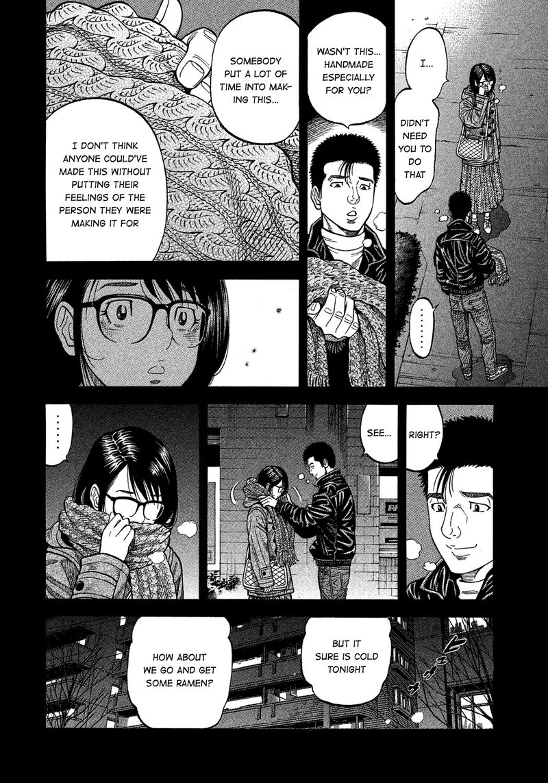 Montage Watanabe Jun Chapter 139 Page 10