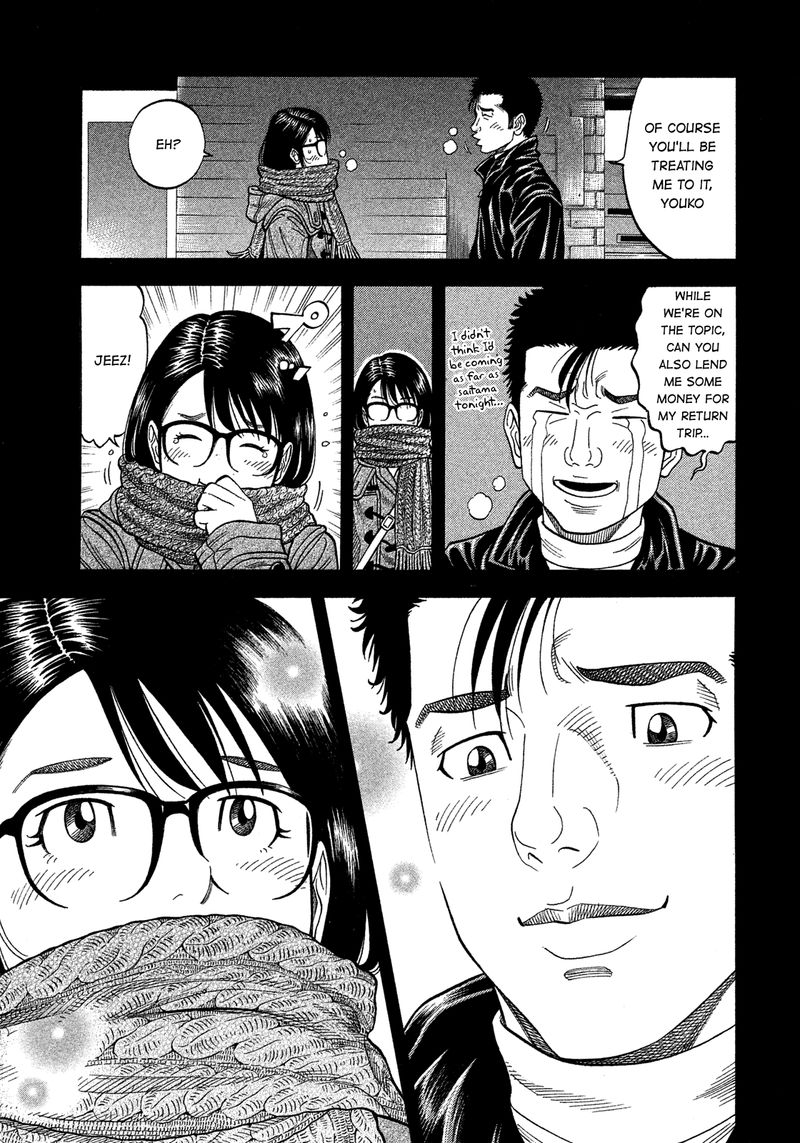 Montage Watanabe Jun Chapter 139 Page 11
