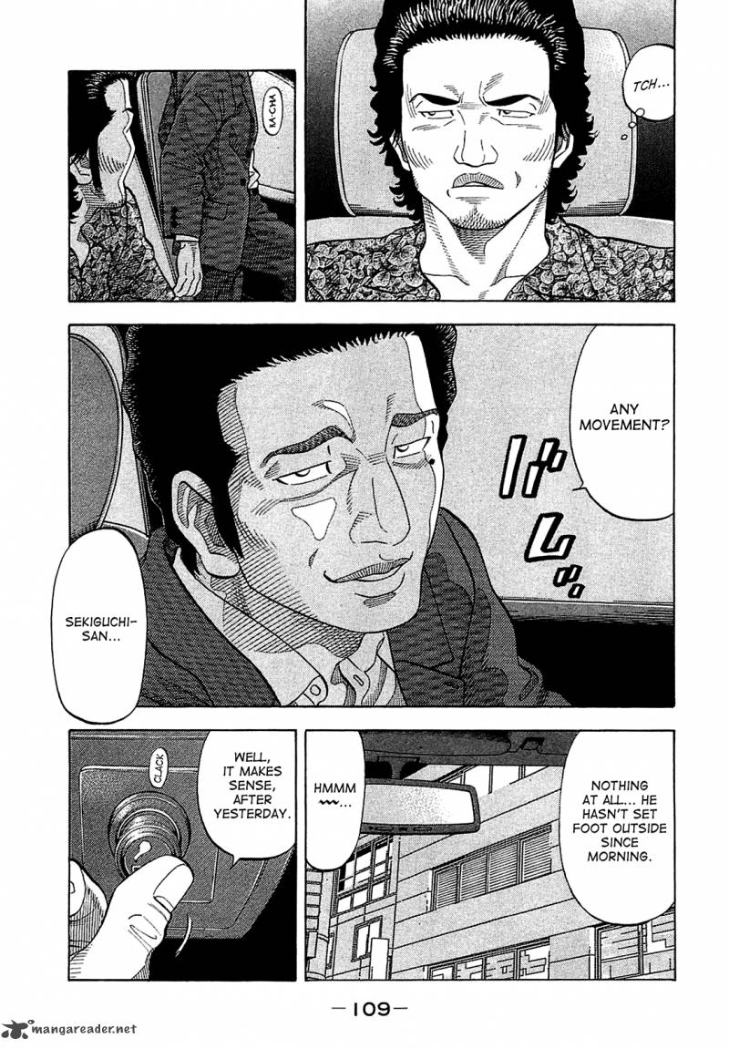 Montage Watanabe Jun Chapter 14 Page 13