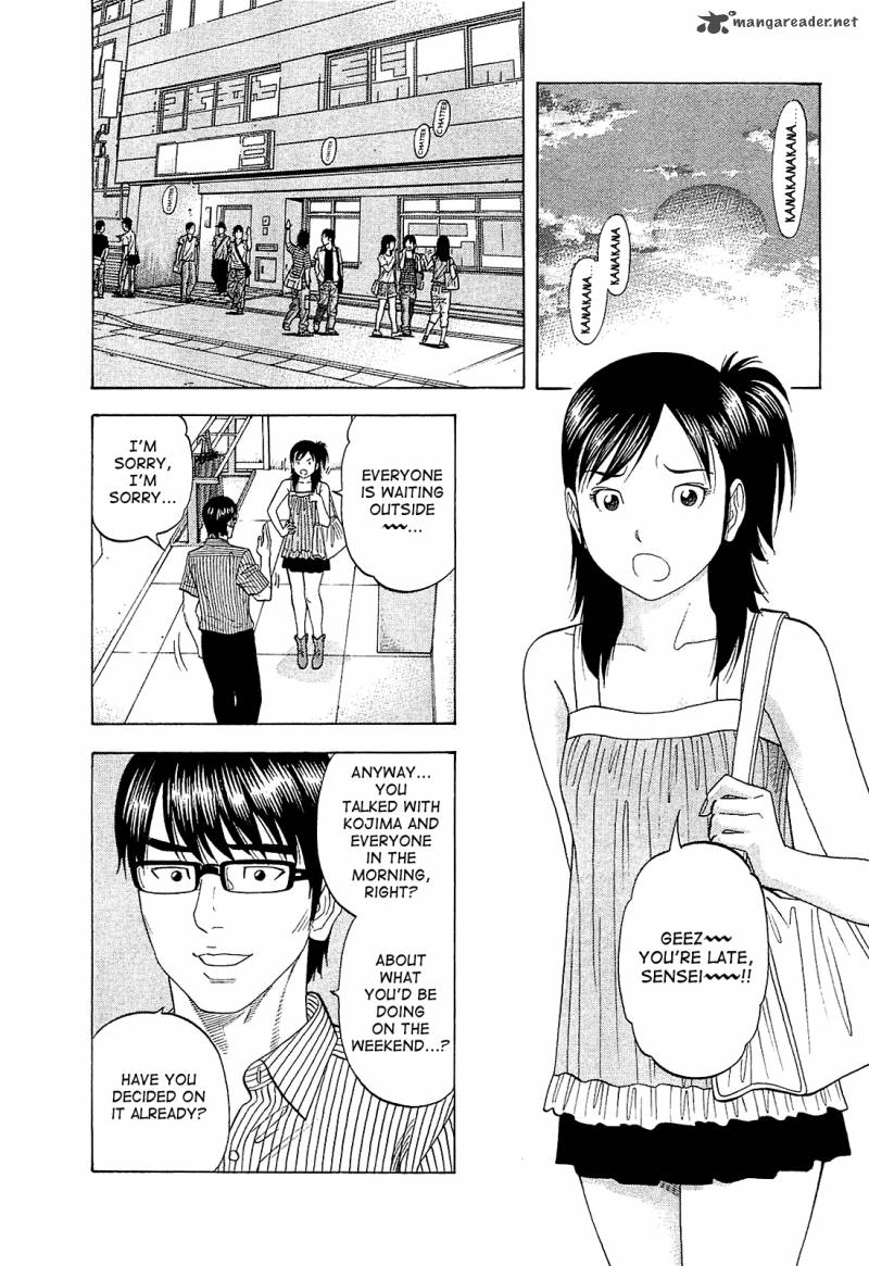 Montage Watanabe Jun Chapter 14 Page 9