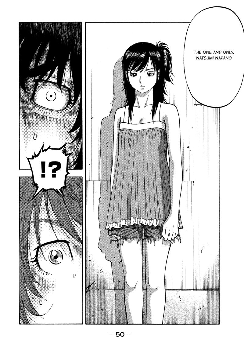 Montage Watanabe Jun Chapter 142 Page 9