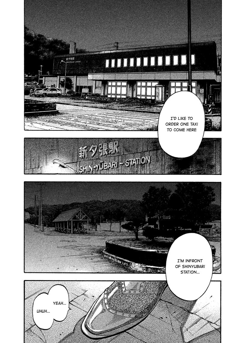Montage Watanabe Jun Chapter 144 Page 1