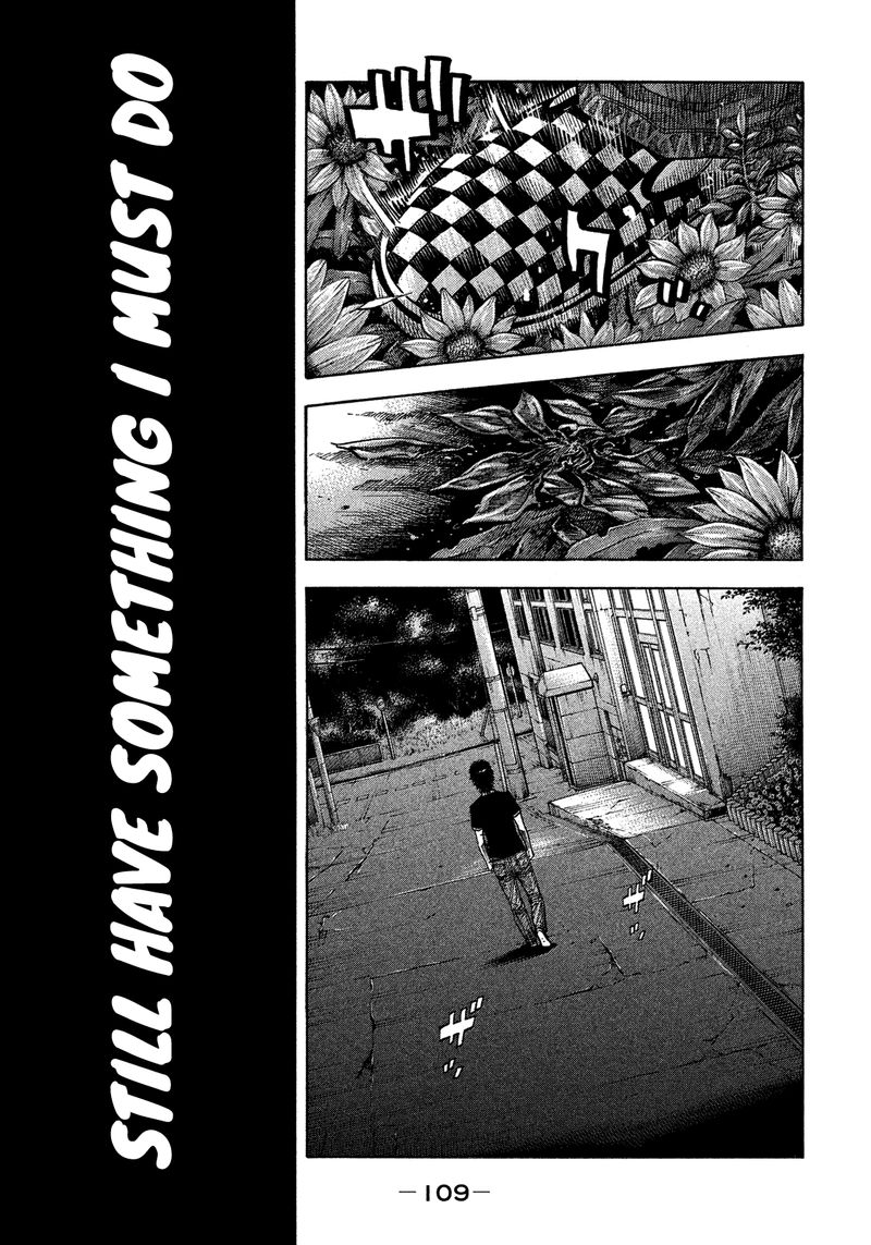 Montage Watanabe Jun Chapter 145 Page 15