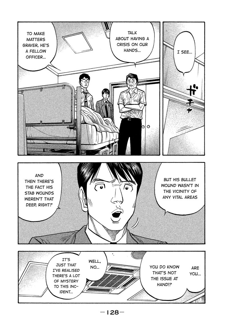 Montage Watanabe Jun Chapter 146 Page 15