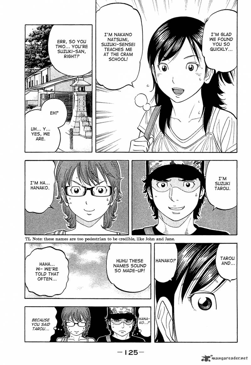 Montage Watanabe Jun Chapter 15 Page 11