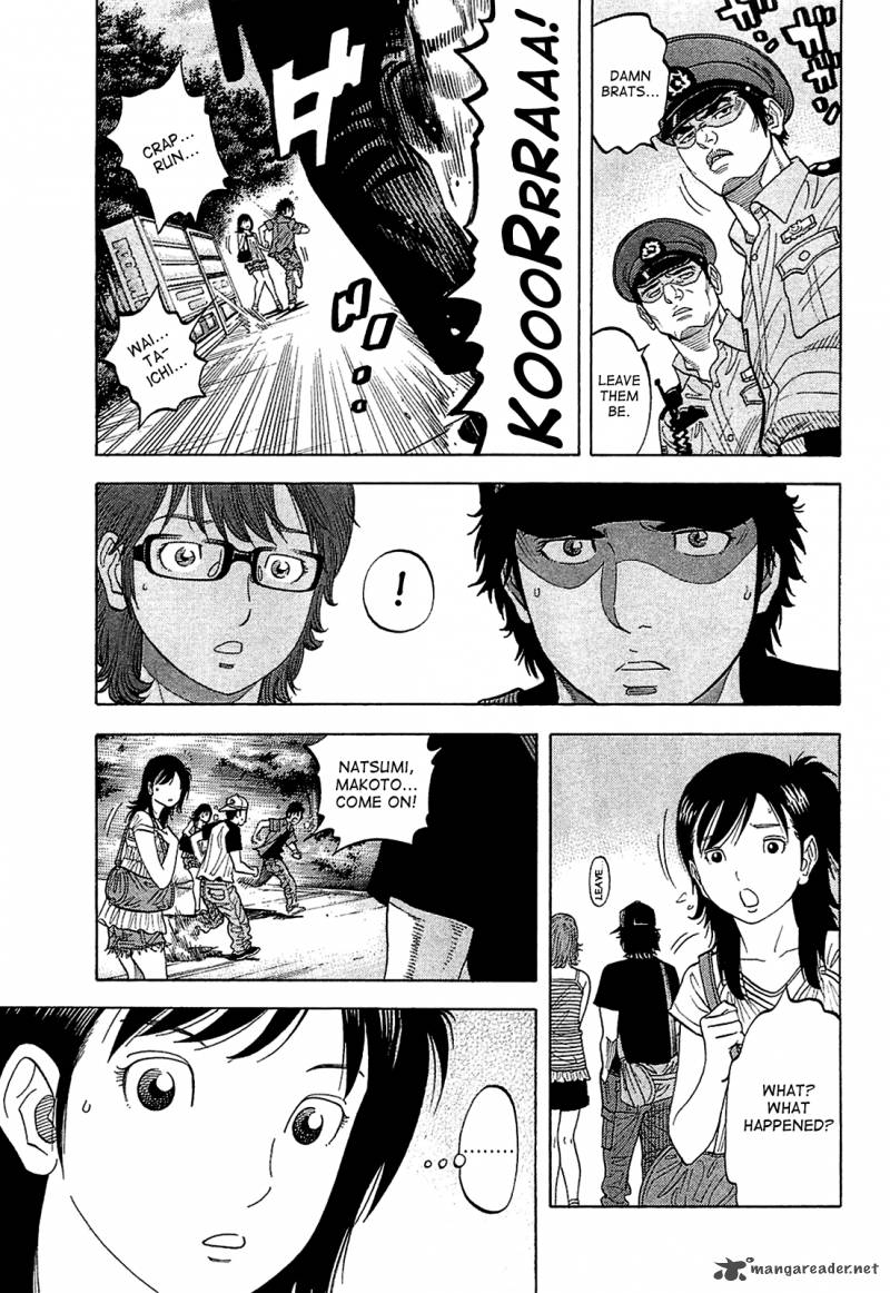 Montage Watanabe Jun Chapter 15 Page 17