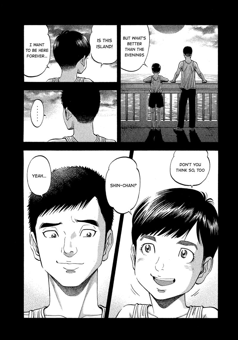 Montage Watanabe Jun Chapter 154 Page 15