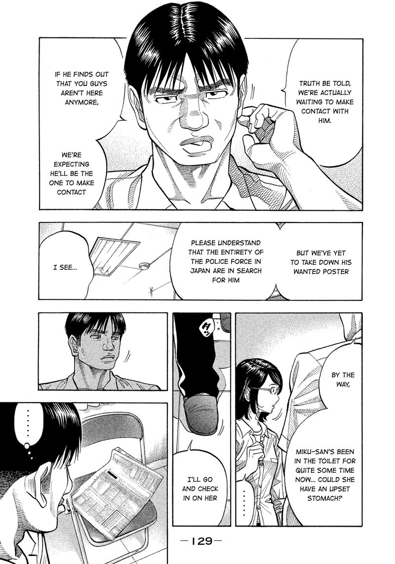 Montage Watanabe Jun Chapter 156 Page 15