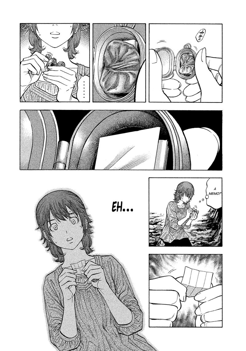 Montage Watanabe Jun Chapter 159 Page 4