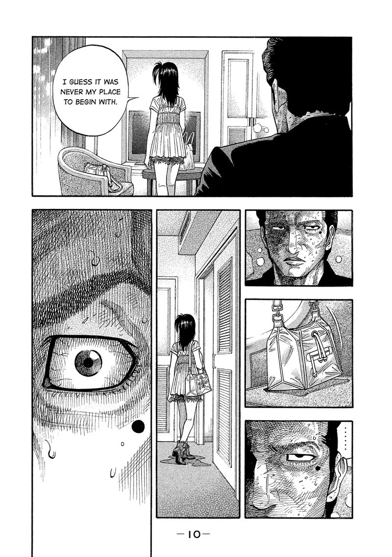 Montage Watanabe Jun Chapter 160 Page 10