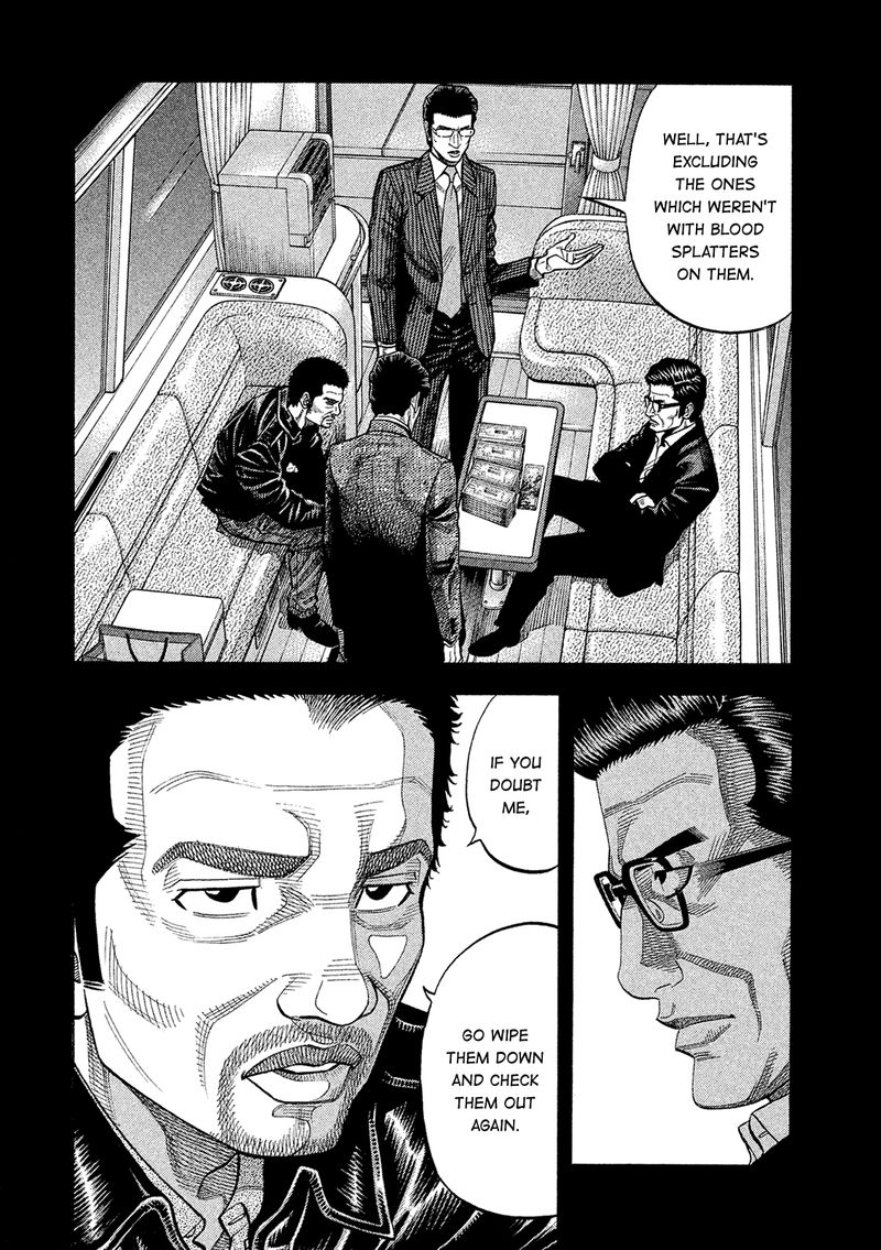 Montage Watanabe Jun Chapter 165 Page 2