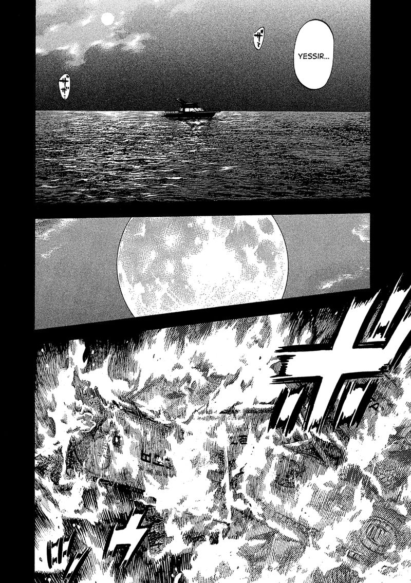 Montage Watanabe Jun Chapter 165 Page 4
