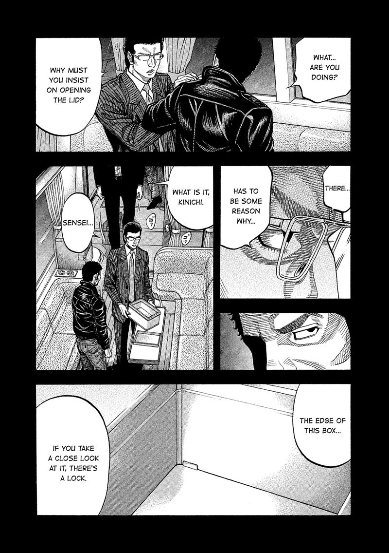 Montage Watanabe Jun Chapter 165 Page 8