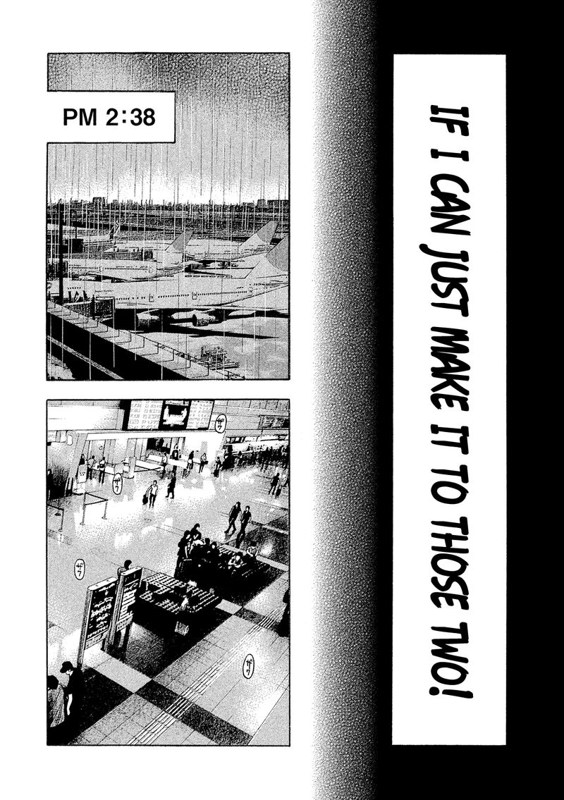 Montage Watanabe Jun Chapter 167 Page 4