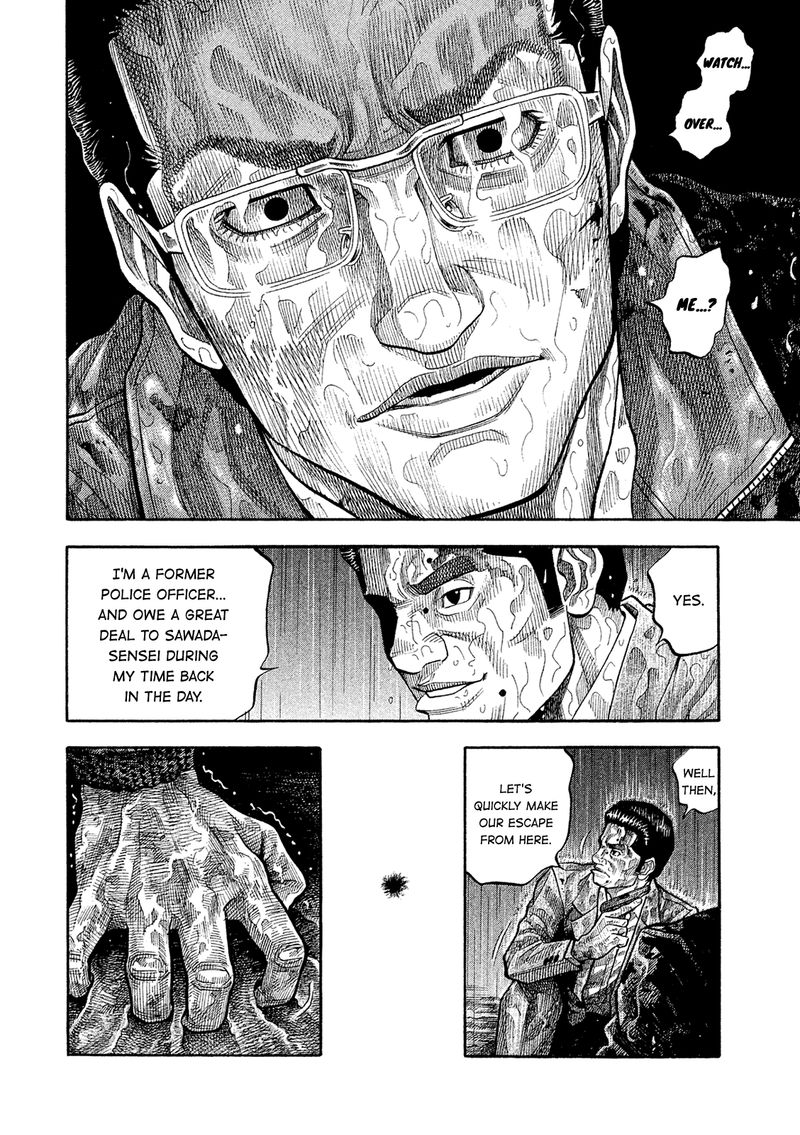 Montage Watanabe Jun Chapter 170 Page 11