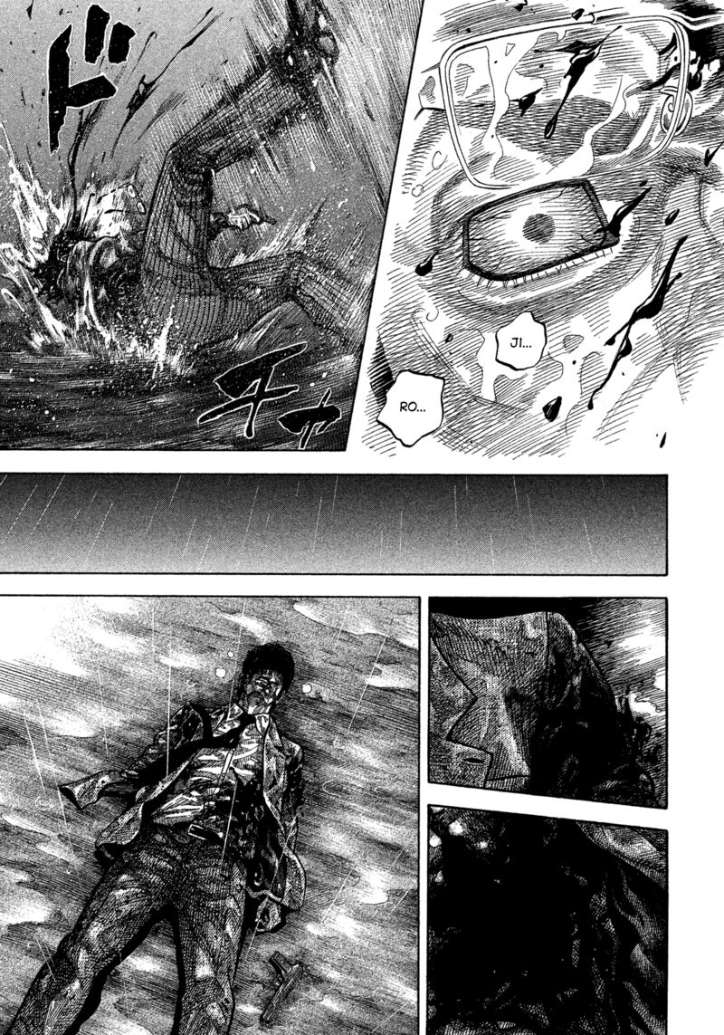 Montage Watanabe Jun Chapter 172 Page 6