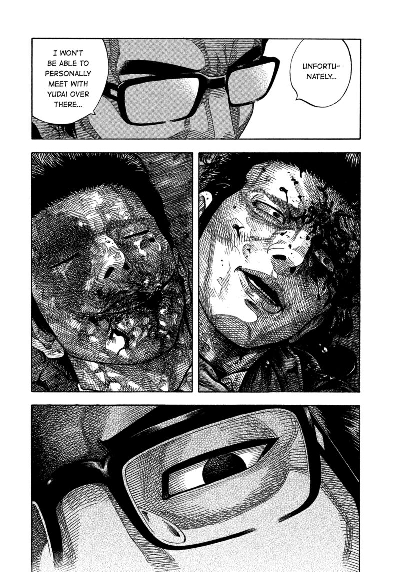Montage Watanabe Jun Chapter 173 Page 15