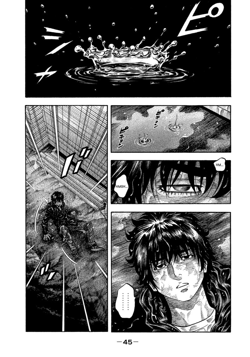 Montage Watanabe Jun Chapter 173 Page 4