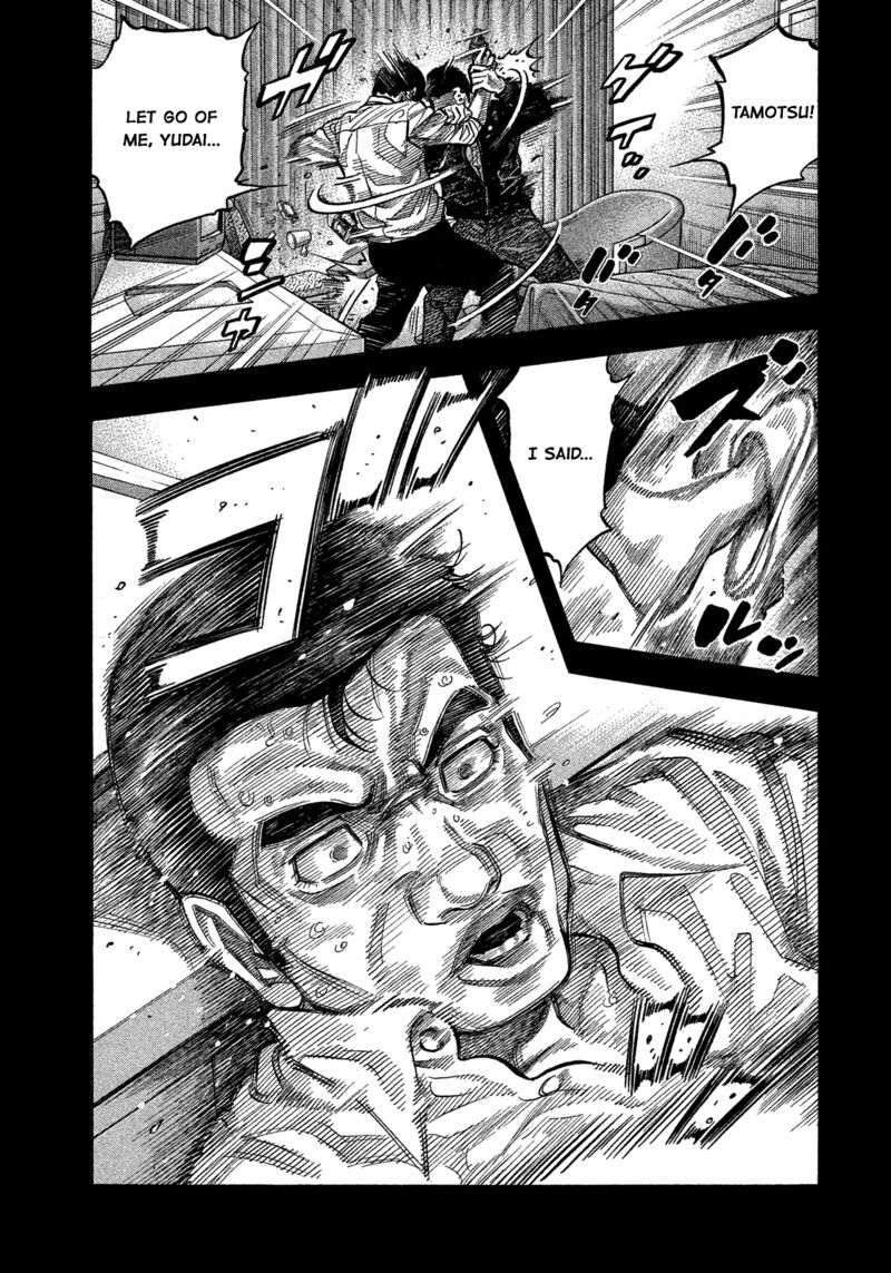 Montage Watanabe Jun Chapter 176 Page 11