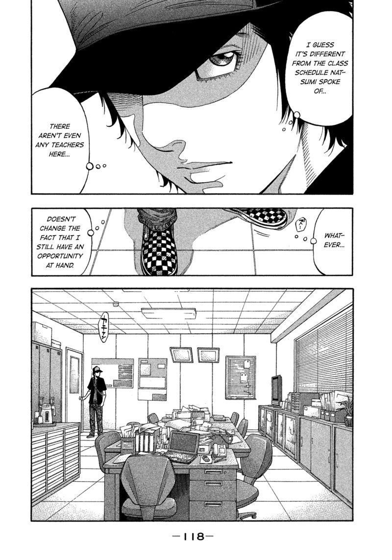 Montage Watanabe Jun Chapter 177 Page 6