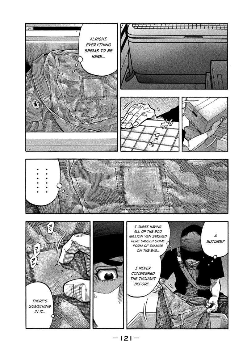Montage Watanabe Jun Chapter 177 Page 9