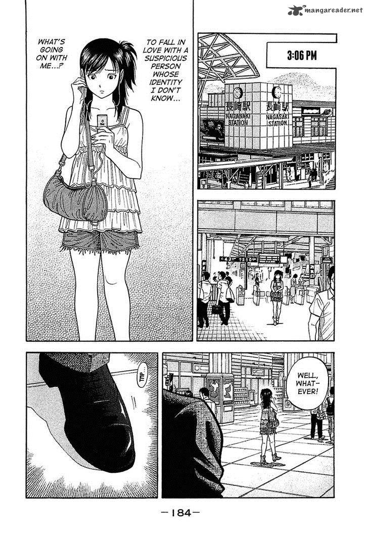 Montage Watanabe Jun Chapter 18 Page 14