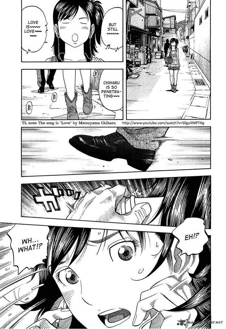 Montage Watanabe Jun Chapter 18 Page 15